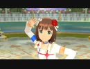 【春研】天海春香「M@STERPIECE」スターピースメモリーズ
