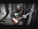 【セッション】Whiplashを弾いてみた【ウィップラッシュ】