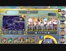 8-EX2 4本折[非参考]