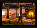 第３回エンジョイパラダイス KOF2002UM大会 part8（ラスト）