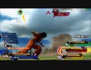 ガチホモによる究極バトルロイヤルPart.60