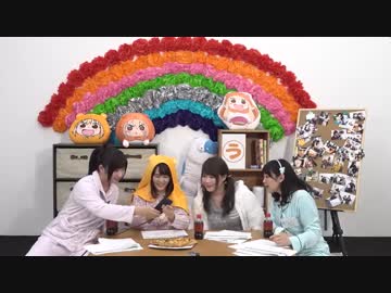 干物妹！うまるちゃんR/Let'sパーリナイ!! ダラなまRainbow 第7回