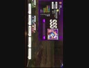 シアトリズムAC 【Ⅴ決戦】超絶 手元