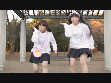 【りりあ×みゆちー】ちがう!!!　踊ってみた
