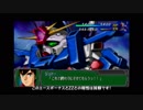 スパロボA PORTABLE2周目をまったりプレイpart45