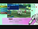 【ポケモンUSM】悪役チームが行くUSMシングル　第１話