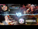 【Shadowverse】アグロネメシス
