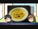 【第３回】masさんちの晩酌【精米歩合】