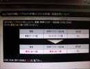 【３０分耐久】麻雀格闘倶楽部７　追いかけ立直