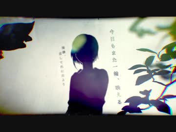 【失想ワアド】弾いてみた ver. うぃんぐ