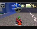 今が旬マリオカート7