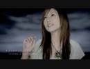 【ニコカラ】大塚 愛 ／ プラネタリウム【Off vocal】⌦277