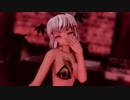 黒動[MMD]小悪魔のパイレンジャー