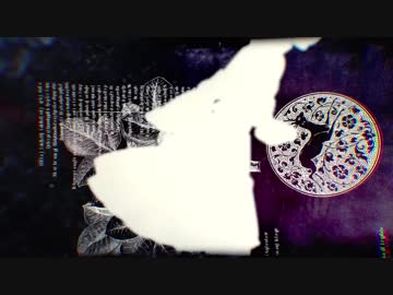 【ニコカラ】失想ワアド-piano.ver-【Off  Vocal】 【うぃんぐ】