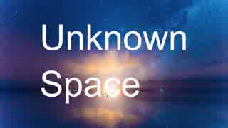 Unknown Space / 初音ミク