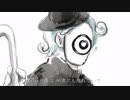 【Tiare】ドラマツルギー【歌ってみた】