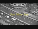 『One More Day』