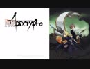 【Fate Apocrypha OP】ASH 久々に歌ってみた【巴椿】