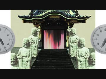 きっとこの命に意味は無かった / キタニタツヤ