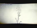 【ニコカラ】失想ワアド【off_v】