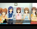 【im@sSS】伝説のアイドル育成ゲームPart3【字幕実況】