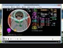simai　しあわせフレーバー MASTER