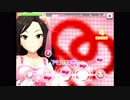 コンボが続かなかったら即ガチャするデレステＳＤ１４