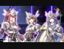 英雄伝説Ⅷ_閃の軌跡Ⅲ_第3章(鋼の鼓動～海都繚乱～）_27
