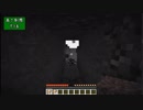 【Minecraft】きざはしるかのハードコア高さ縛り 第21話【ゆっくり実況】