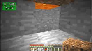 【Minecraft】きざはしるかのハードコア高さ縛り 第22話【ゆっくり実況】