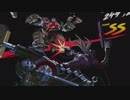 GUNGRAVE VR ステージ1 ノーマル SS