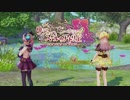 A19_リディー＆スールのアトリエ ～不思議な絵画の錬金術士～(オープニング)