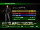 全員救助すると誓ったHARD LUCK～ハードラック～part9