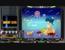 beatmania iidx 25 cannon ballersより「ナイトシティー・アヴァンチュール」