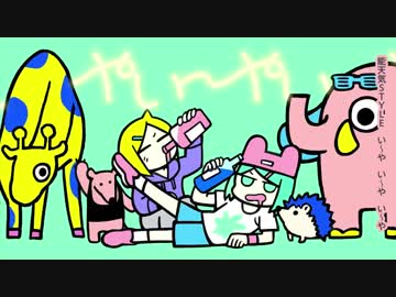 い〜やい〜やい〜や 歌ってみた【秋水くん】