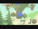 にわかどもの詩【ゼルダの伝説ブレスオブ ザ ワイルド】【DLC】【実況】6