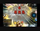 【Shadowverse】クロノスインペリアル冥府ドラゴン【フリマ・アンリミ】