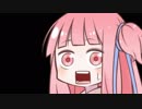 ゆかりさんがログインしました