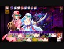 ダンジョントラベラーズ2-2大体初見の鍛冶縛り＋α実況プレイPart042