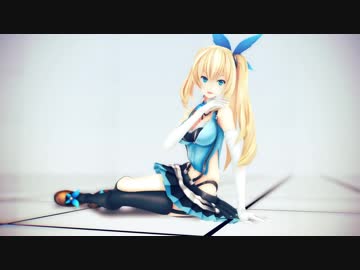 【MMD】ミライアカリでヒビカセ