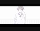 【うたわせていただいた】HEAVEN【アシャー】