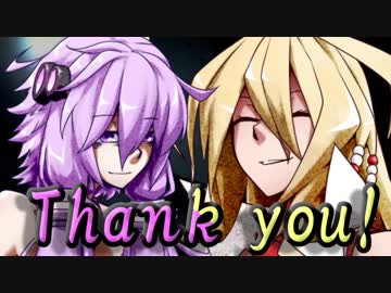 【Dishonored2】ゆかりの気怠い奪冠劇 終幕【VOICEROID実況】