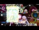 【新環境】マナリアギガントウィッチ