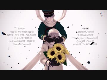 【APヘタリアMMD】モノクロアクト【露诞】