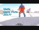 【SNOW】ｽﾉｰﾎﾞｰﾀﾞｰＯＮＥの金メダル取る旅7【VOICeVI実況】