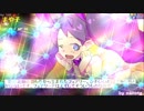 ポレン５　第71、72試合