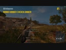 【ドン勝配信】KJ鯖SOLO_WIN【しーちゃん】