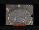 【ゆっくり実況】minecraftでゆったりもったり　その１１