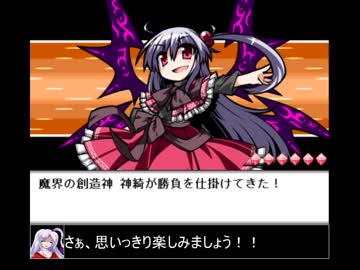 【東方】人と妖と人形と　最終話【幻想人形演舞】