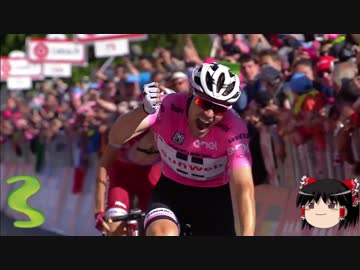 サイクルロードレース2017年忘年会 中編